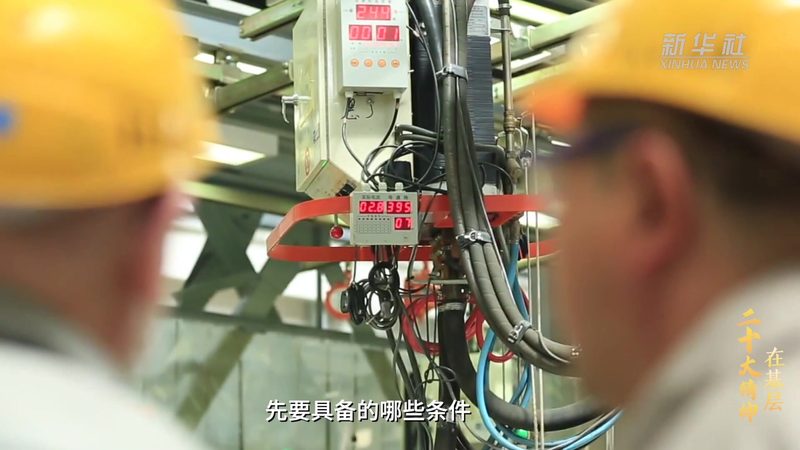 工业互联网数据采集网关：揭秘其核心功能与选型要点**
