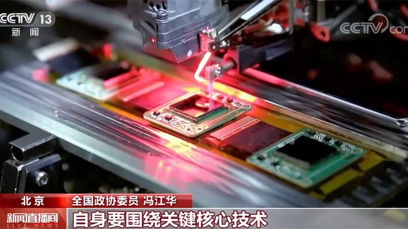 北京科技公司年检标准规范：合规之路上的关键指南**