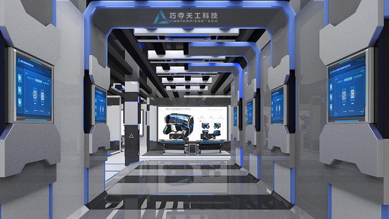 肇庆市科技发展有限公司
