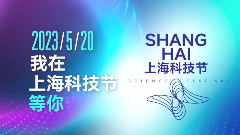 物联网解决方案代理加盟，成本考量与价值评估**
