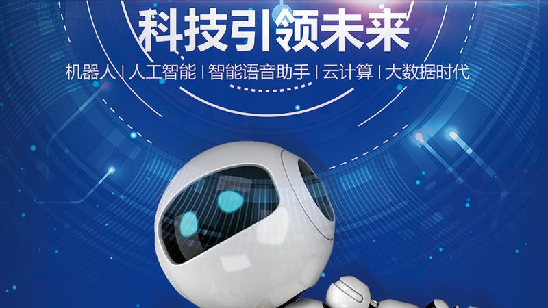 云服务品牌：揭秘排行榜背后的逻辑